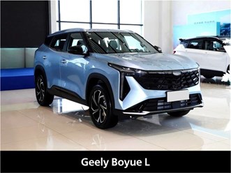 Фото компании ООО "УралАвто" 2