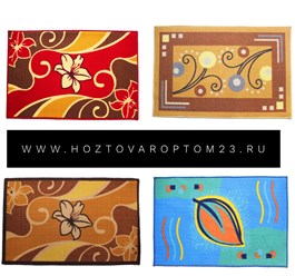 Ещё больше расцветок и размеров в наличие по адресу или на сайте