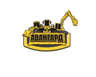 Фото компании ООО Аренда спецтехники 1