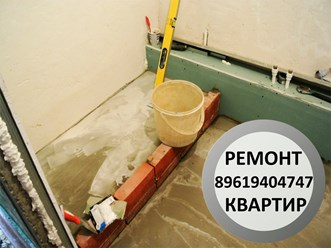 Здравствуйте, для более точной информации запишите наш номер телефона офиса 89619404747, наш старший мастер Сергей рассчитает Ваш заказ. Заранее спасибо.89619404747