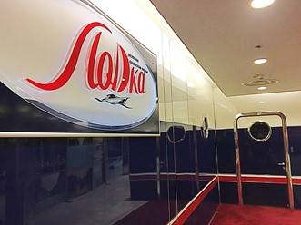 Фото компании  Лодка, ресторан 43