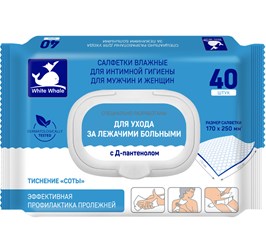 Универмаг № 38
https://www.ozon.ru/seller/univermag-38-367066