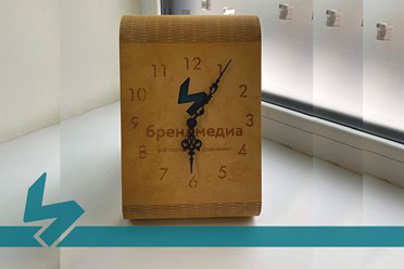 ИНДИВИДУАЛЬНОСТЬ ВО ВРЕМЕНИ: коллекция эксклюзивных часов. Подробнее: https://vk.com/brendmedia_72?w=wall-228156506_945