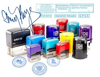 Изготовление печатей, штампов и факсимиле