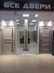 Вход в наш павильон