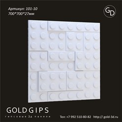 Гипсовая панель от Голдгипс 101-10