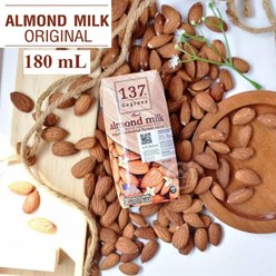 Фото компании  Morganic 236