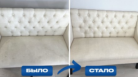 Фото компании НПД Lavelio 21