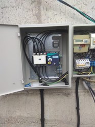 Фото компании ООО Энергоснабжение 4