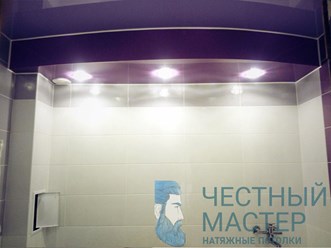 Фото компании ООО Честный Мастер 13