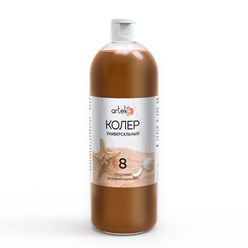 Фото компании ООО Артэко 17