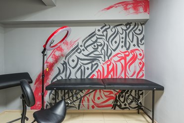 Фото компании  Under ground 19 5