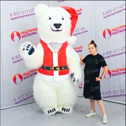 Умка Дед Мороз 2,5м