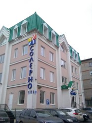 Фото компании  Солерно, велнес-клуб 5