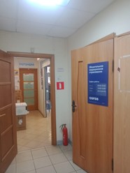 Фото компании АО Страховая компания "СОГАЗ-Мед" 4