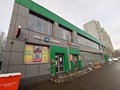 Фото компании  Юность Эстейт 1