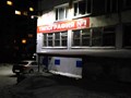 Фото компании ООО Типография № 1 1
