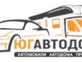 ЮгАвтодом