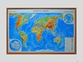 Рельєфна карта світу м-б 1:22 000 000 (в багеті)