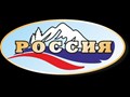 Фото компании ИП Турагентство Россия 1