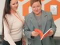 Фото компании  Юлия АН МакроМир 6