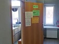 Вход к нам, 2 этаж, оф. 213