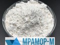 Микрокальцит (микромрамор, мрамор молотый, молотый кальцит, микромраморный наполнитель, мраморная пудра, мраморная мука)