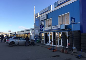 Магазин в Кунцево.