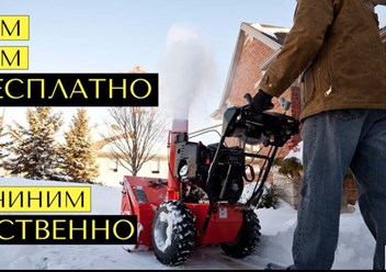 Фото компании ООО АНГАР8 5