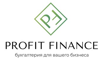 Фото компании  Profit Finance 1