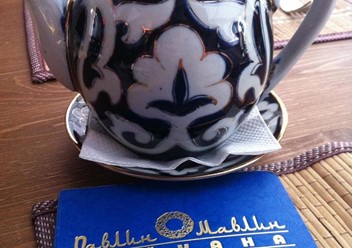 Фото компании  Павлин-Мавлин 3