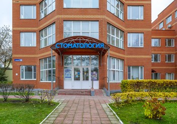 Фото компании ООО Профмед 1