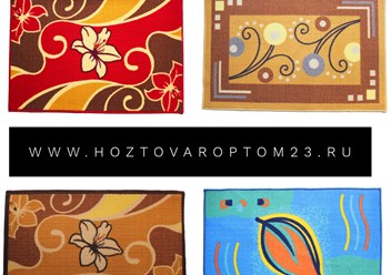 Ещё больше расцветок и размеров в наличие по адресу или на сайте