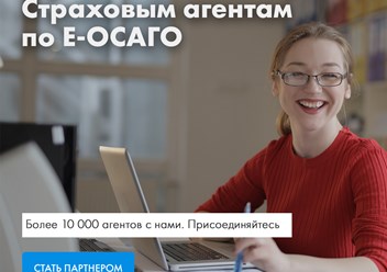 Фото компании ООО Inssmart 4