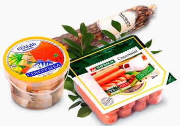 Фото компании  Руспак Полимер 3