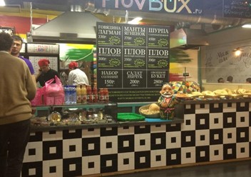 Фото компании  PLOVBOX, кафе быстрого питания 6