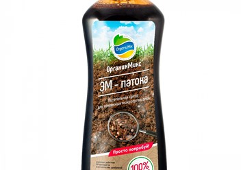 Усиливает действие эм-препаратов и органических удобрений. 
Увеличивает скорость и качество компостирования. Восстанавливает структуру и микробиоту почвы. Фасовка 250\900мл.