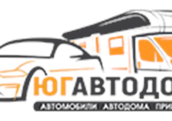 ЮгАвтодом