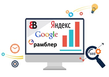 Фото компании ООО Продвижение - Плюс 3