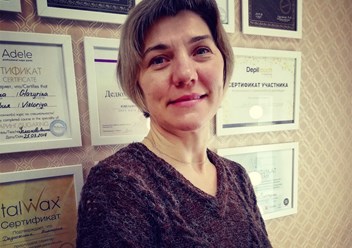 Фото компании  Сахара 1