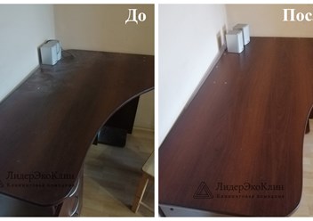 Фото компании ООО ЛидерЭкоКлин 3