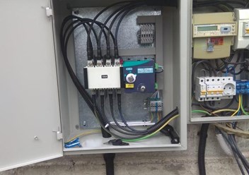 Фото компании ООО Энергоснабжение 4