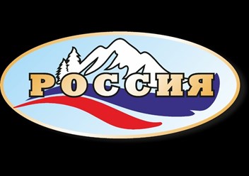 Фото компании ИП Турагентство Россия 1