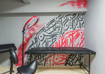 Фото компании  Under ground 19 5