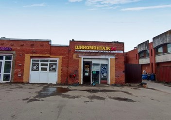 Фото компании  Шиномонтаж "Квадрошина" в Красном Селе 1