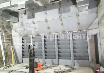 Фото компании ООО «Строй-Центр» 2