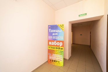 Фото компании  Mystic dance 3