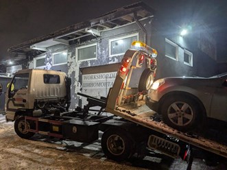 Фото компании  Эвакуатор Дубна 33
