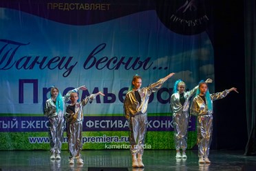 Фото компании ИП Пупсландия 26