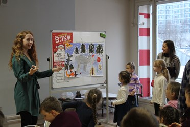 Фото компании  Поколение 1